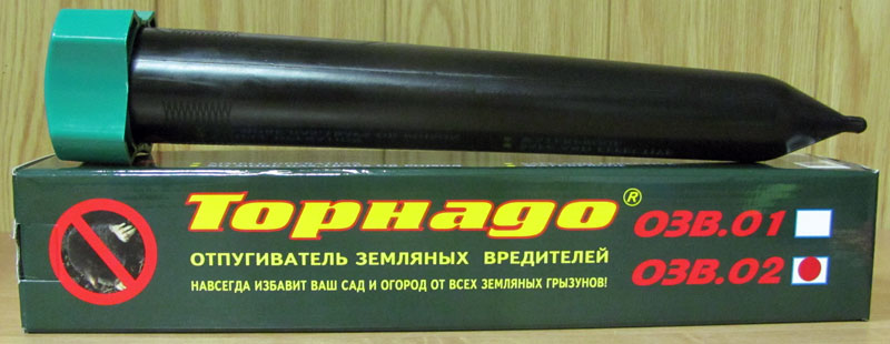 Торнадо ОЗВ.02 - вибрационный отпугиватель кротов и змей на батарейках