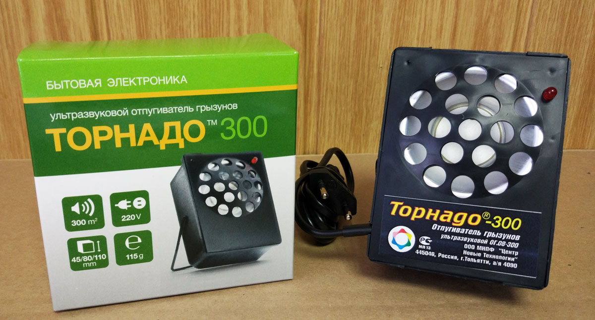 Торнадо 300