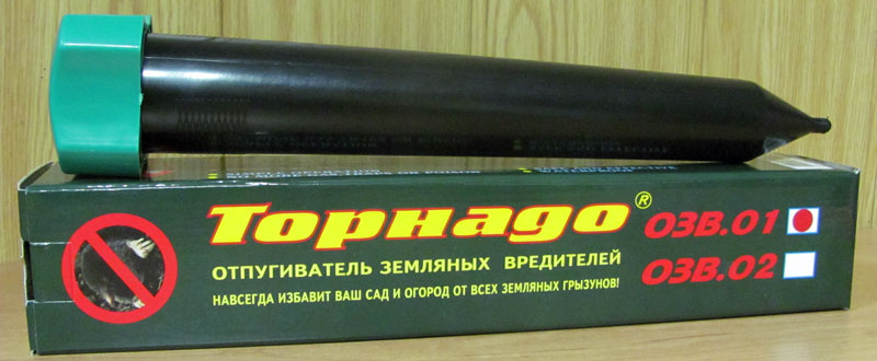 Отпугиватель кротов и змей Торнадо ОЗВ.01