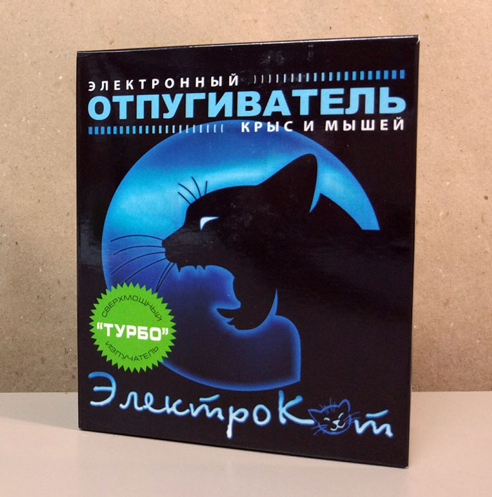 Электрокот Турбо