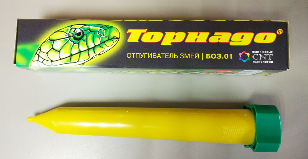Отпугиватель-змей-Торнадо-боз.01