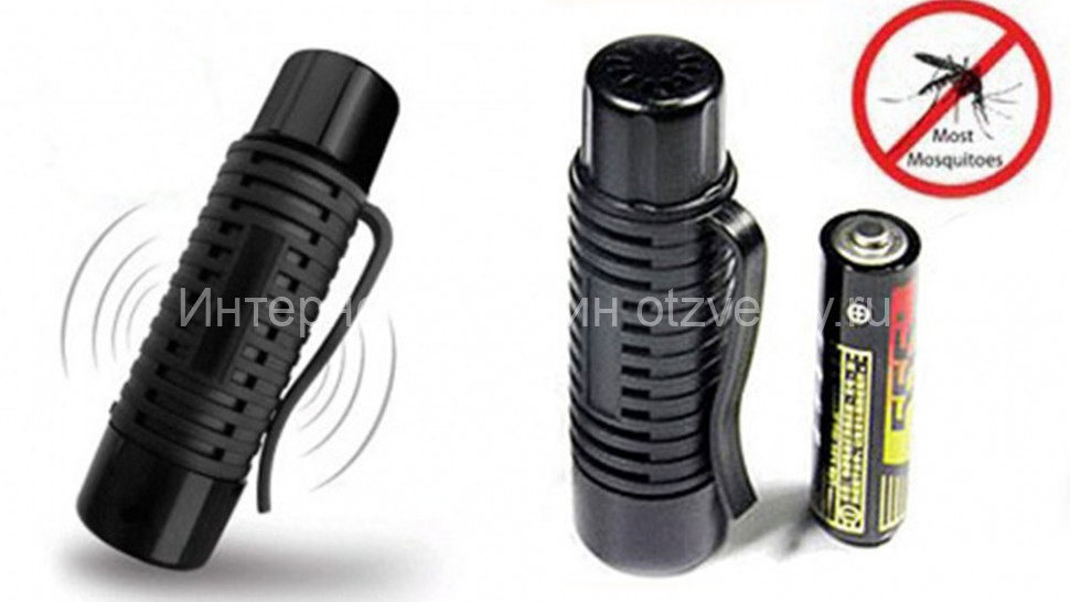 Уличный отпугиватель комаров MR-430