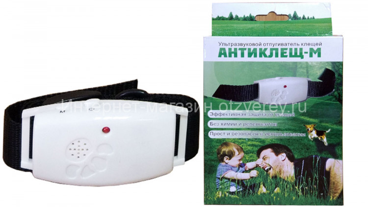 Отпугиватель клещей ультразвуковой Антиклещ М