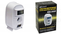 Беззвучный отпугиватель кошек Банзай GX-033