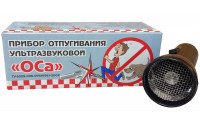 Отпугиватель собак Оса